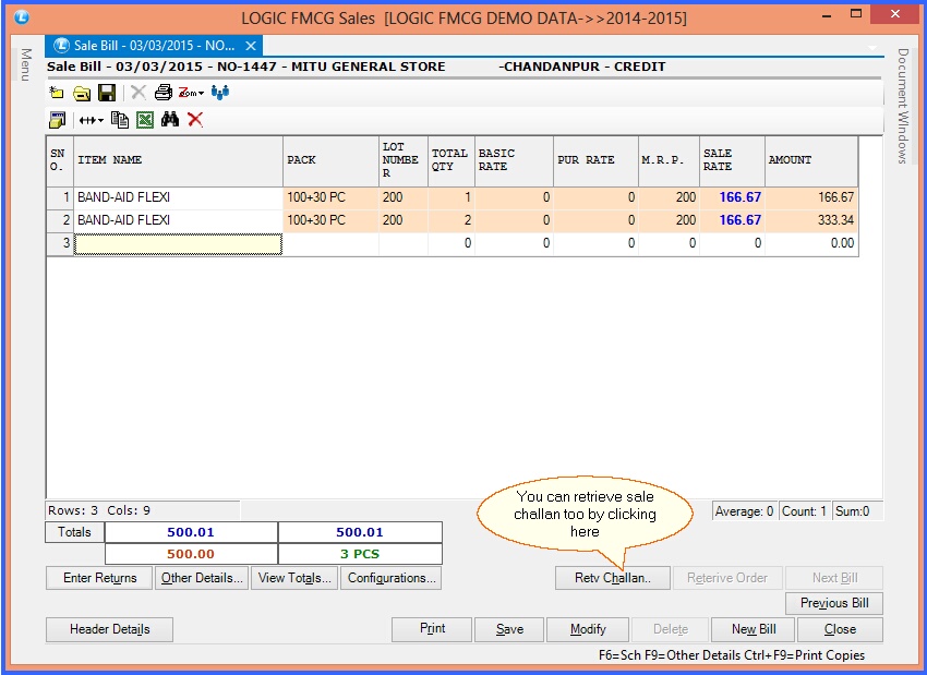 fmcg sale invoice retrieve